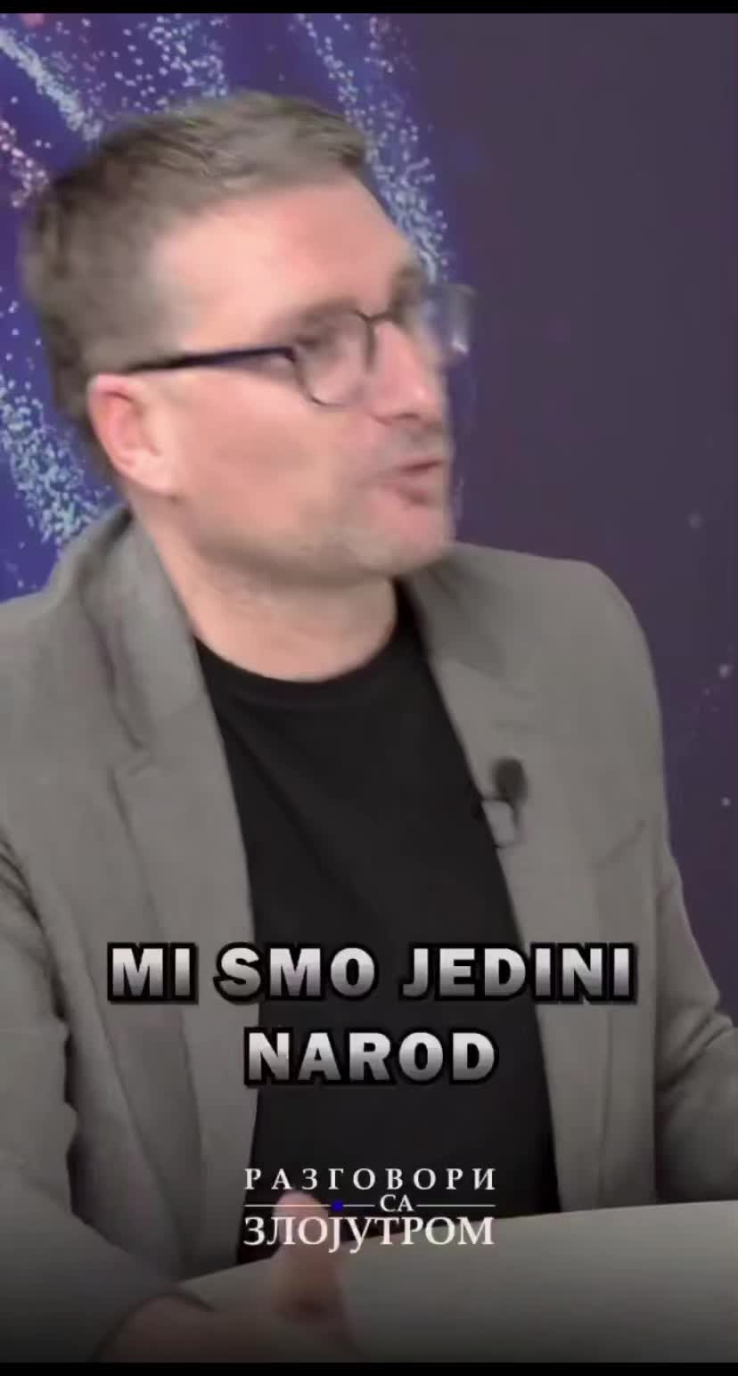 @Српски Патриот🇷🇸