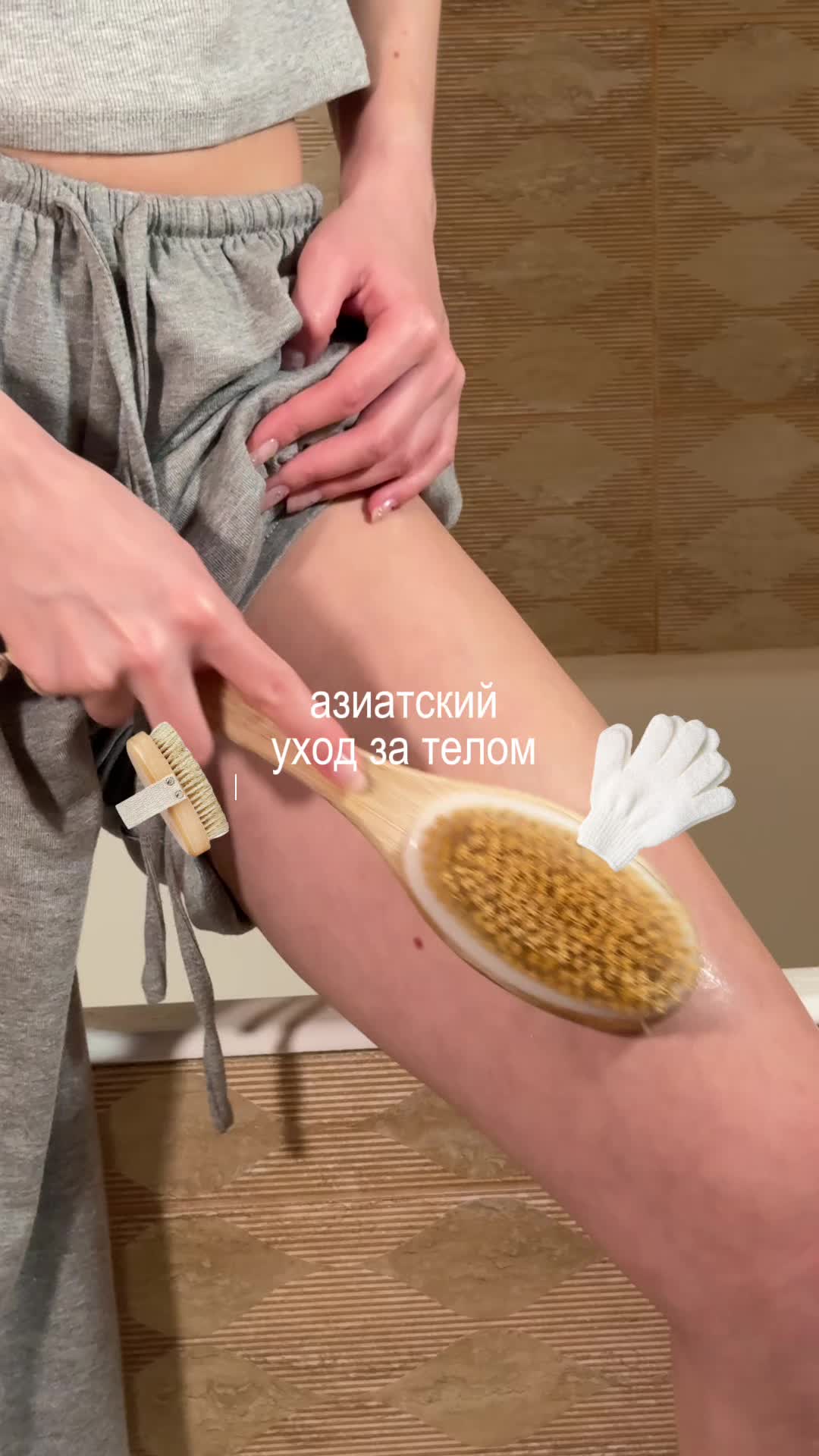 @daria.is.here