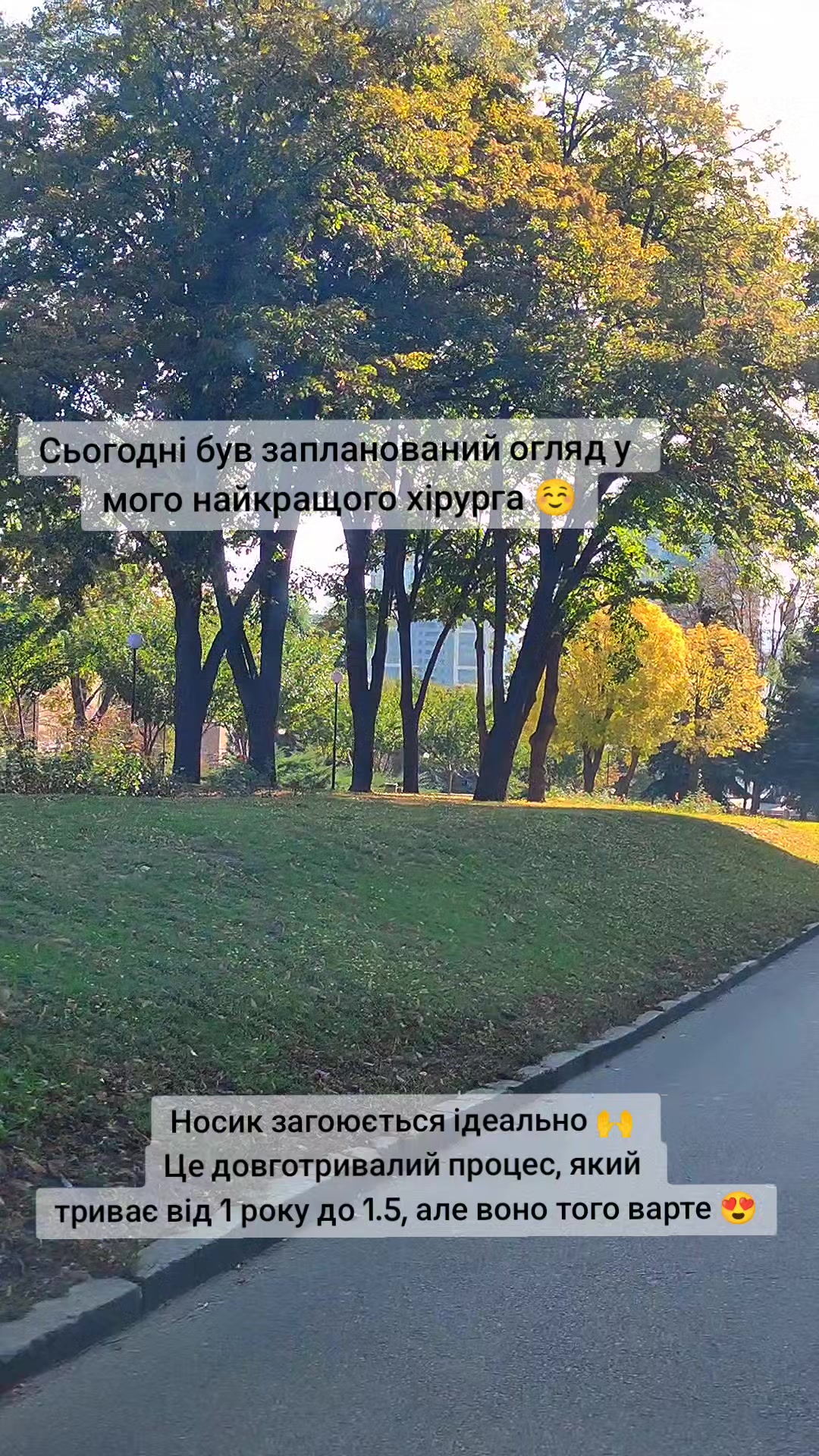 @ІРИНА | МАНІКЮР & КУРСИ ЗП