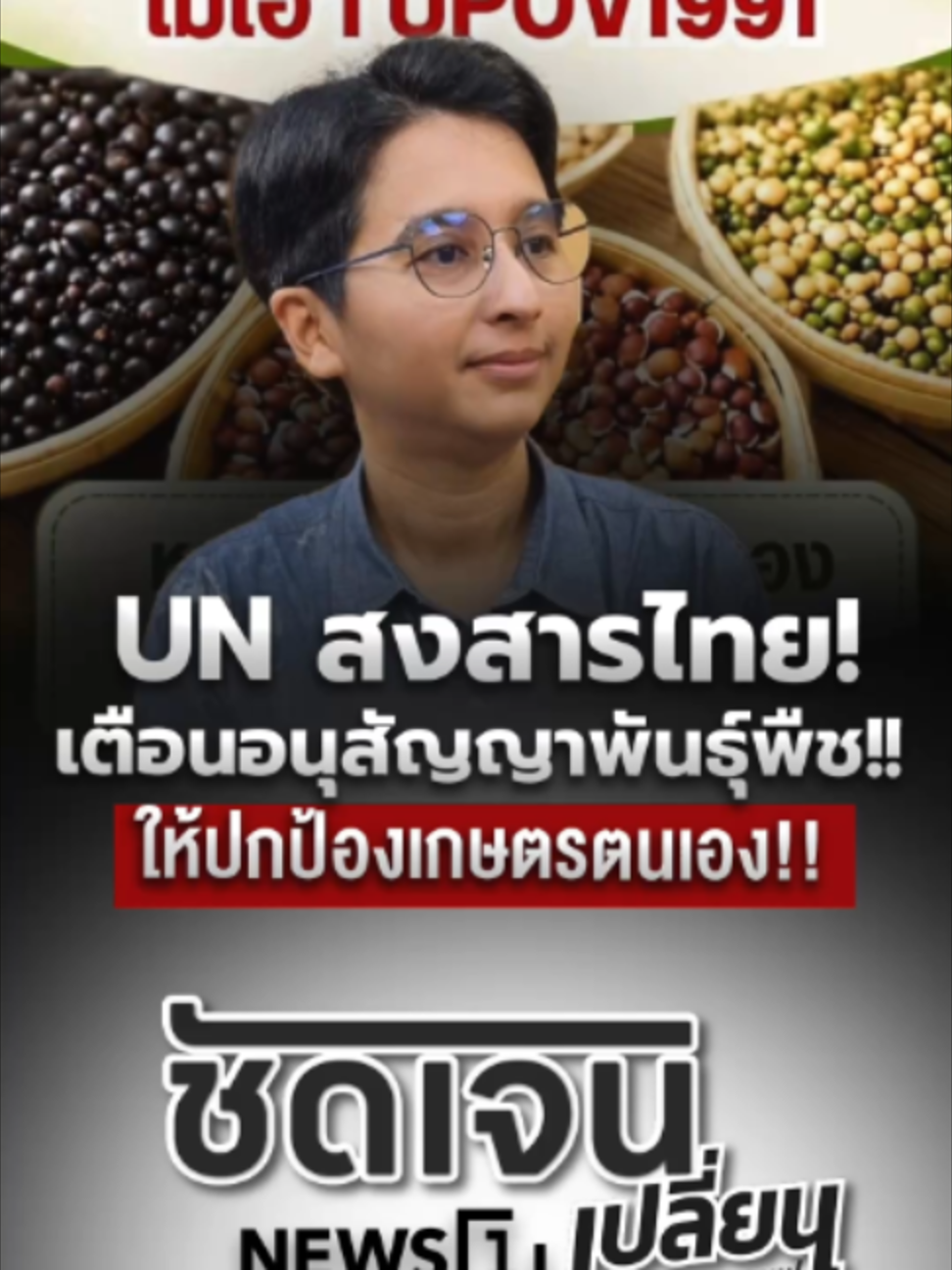 @news1