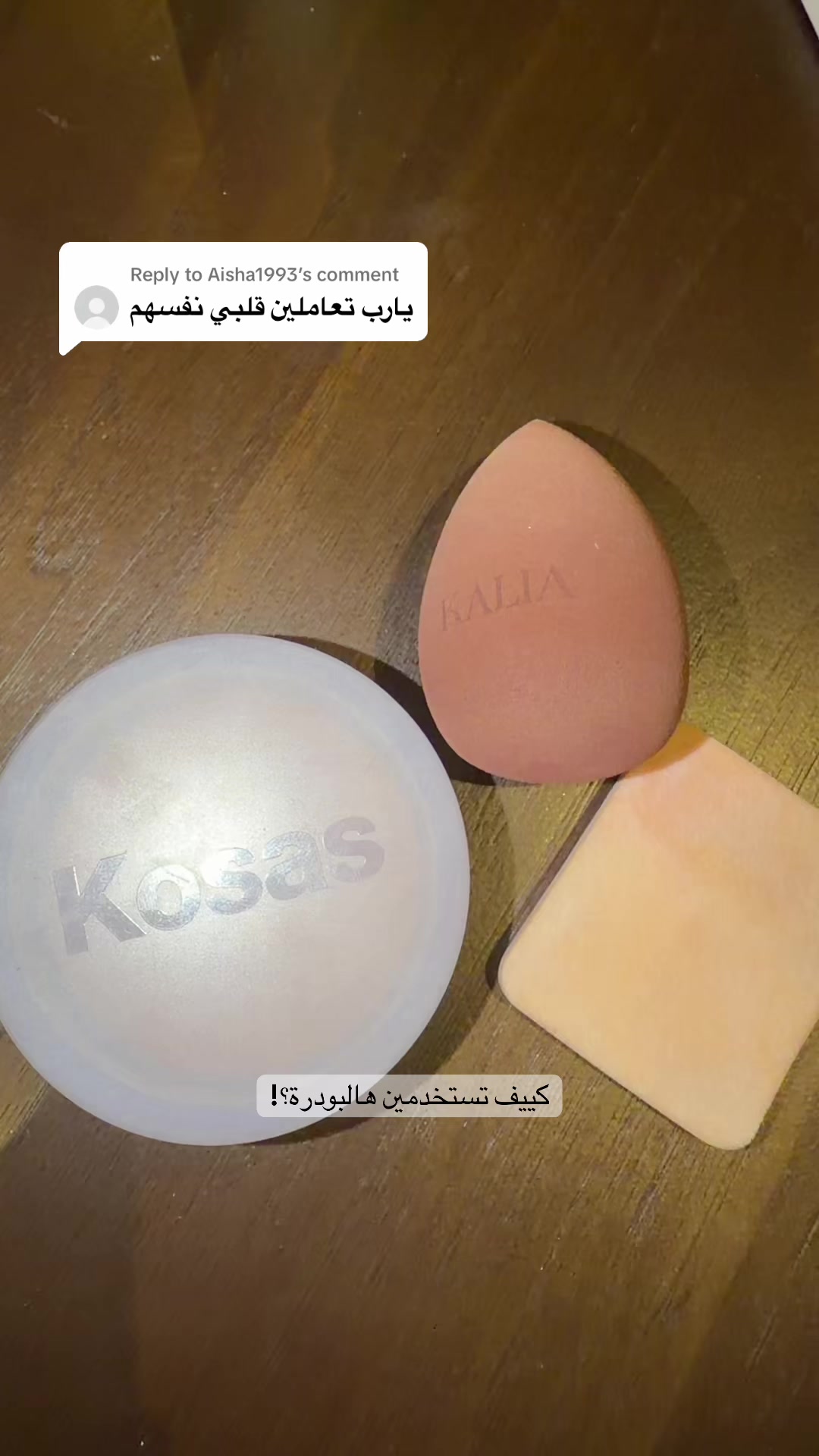 @asmawho ✨