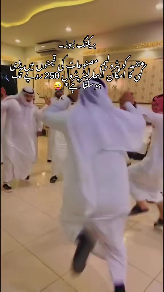 @jaamishaq