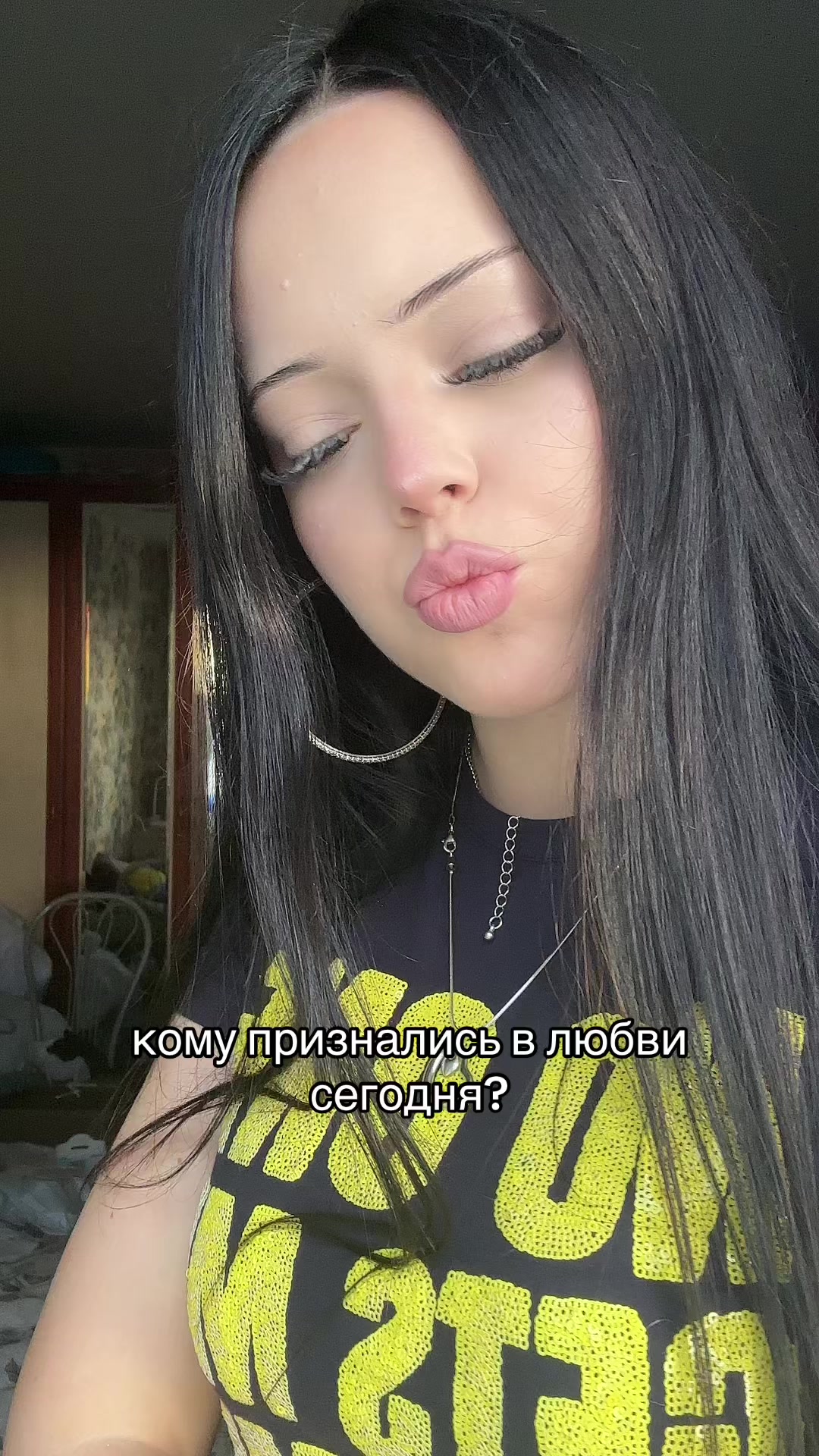 @тгк: живая настяо