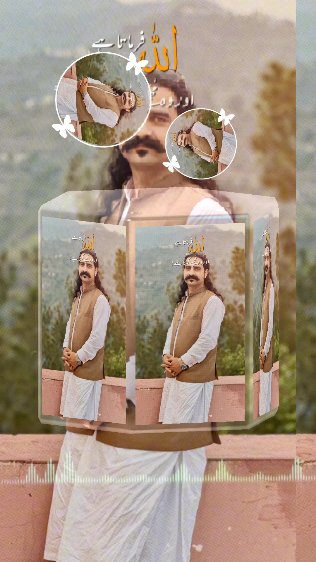@SABBREY SAGHEER 🇴🇲 🌹🌹