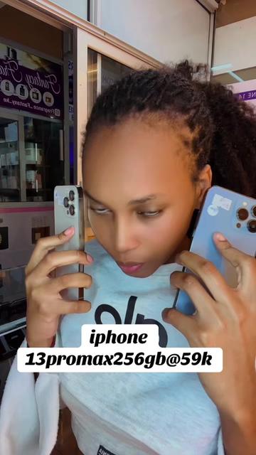 @URBAN PHONE📱