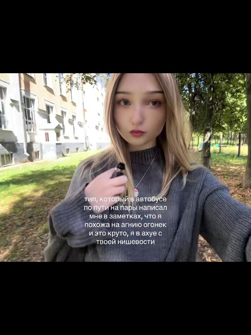 @lin
