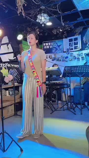 @掌聲響起好聲音（小妤兒）