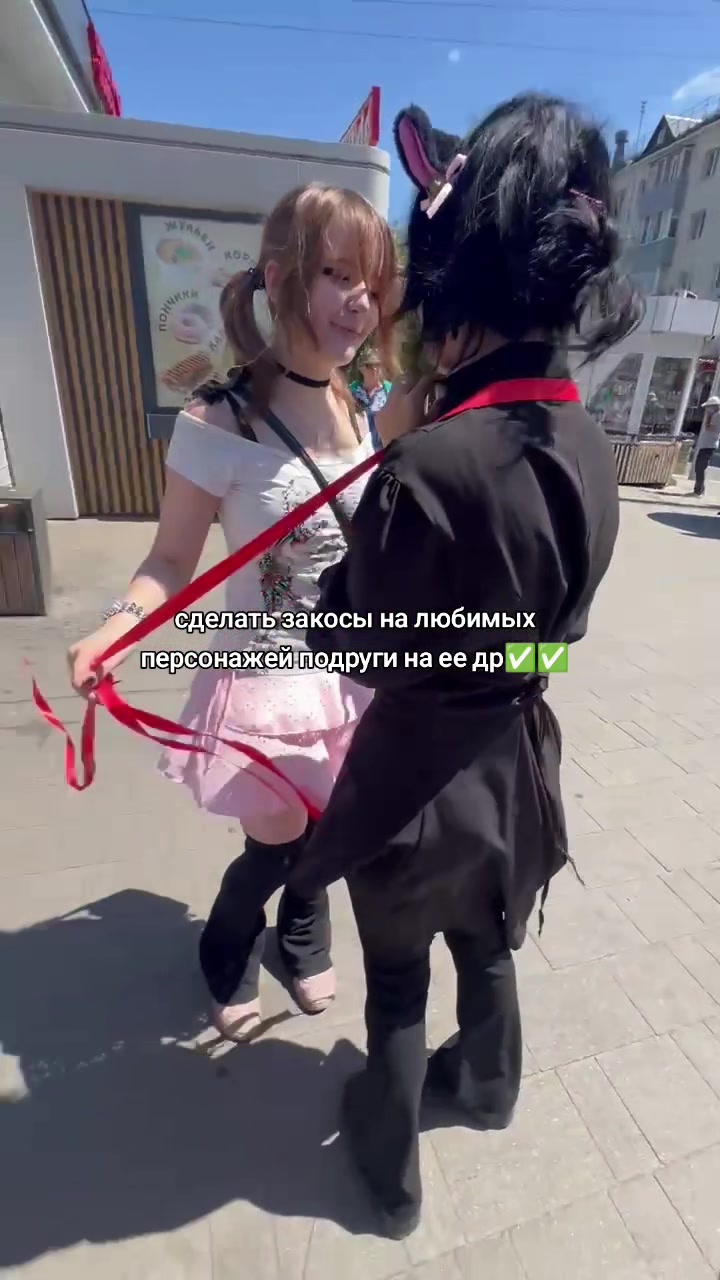 @тгк: дзюнк психбальная