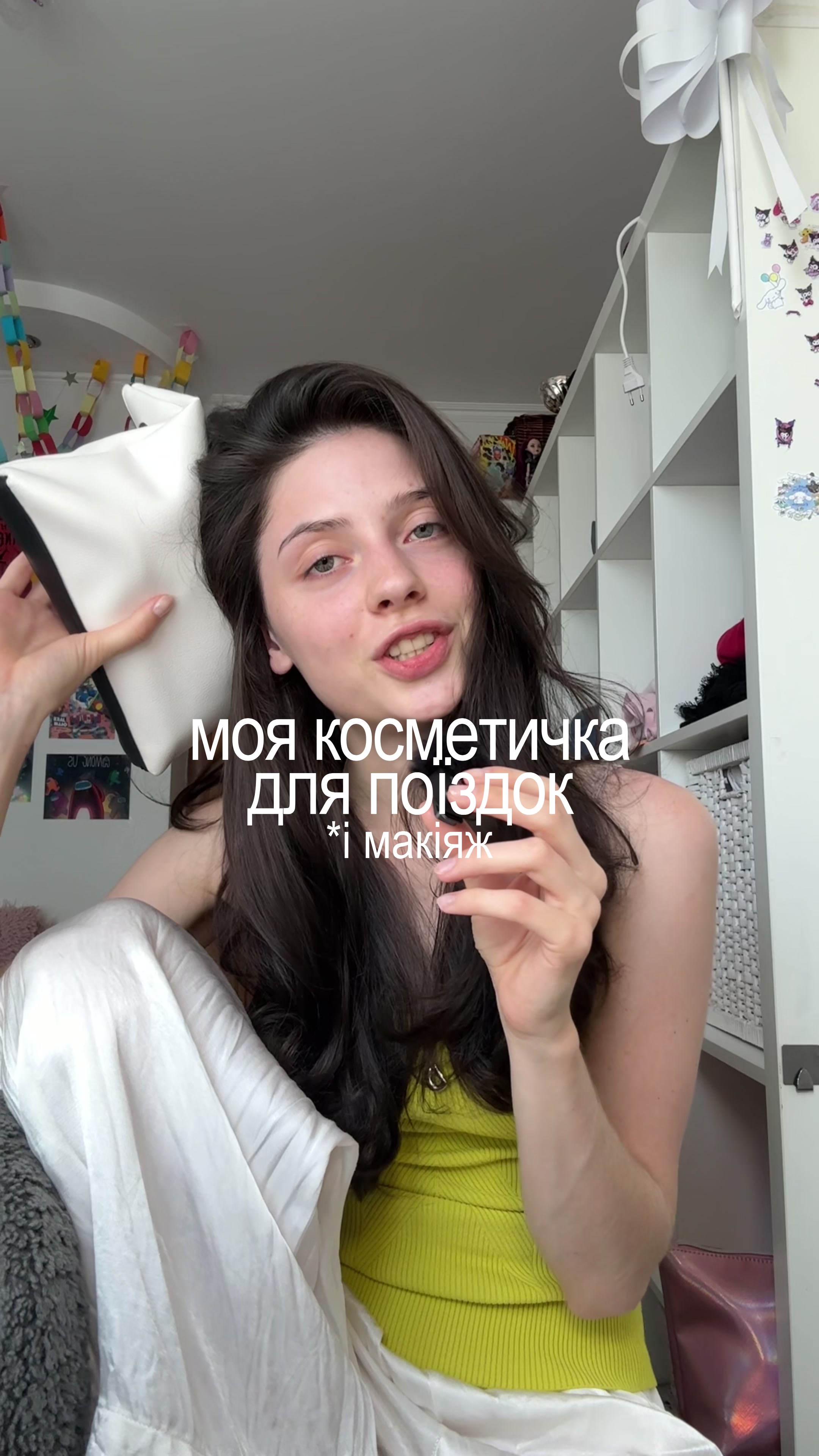 @Daria Tsurkan