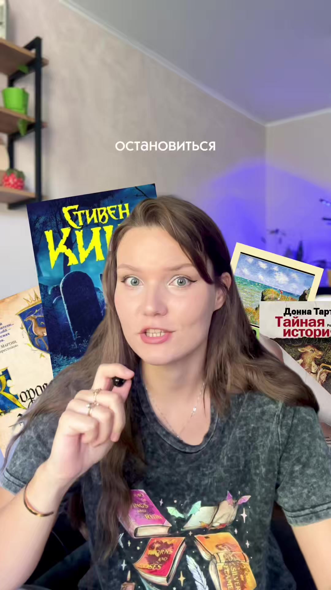 @ТГК: LEONOVABOOKS