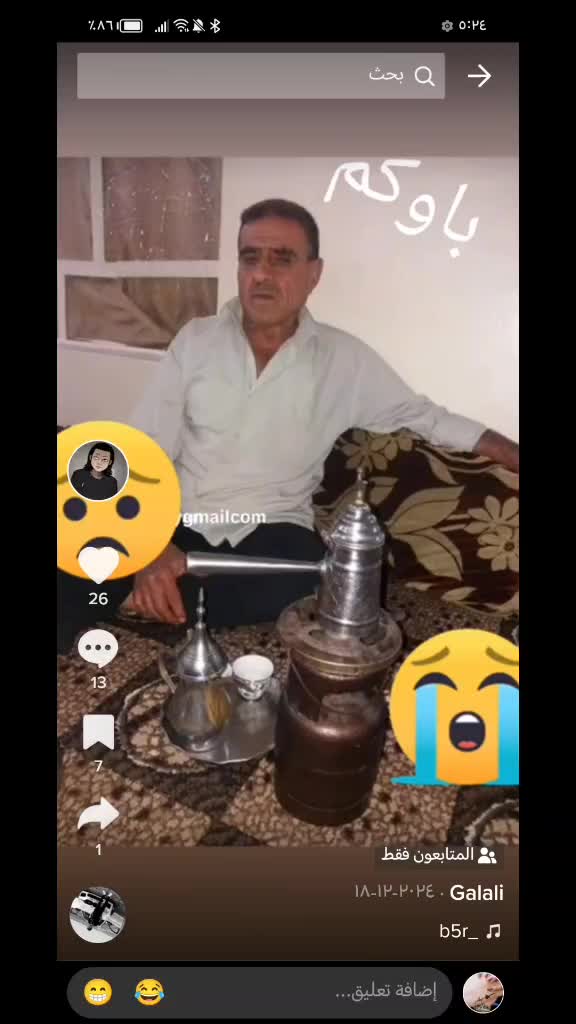@💔💔💔💔💔💔💔💔💔