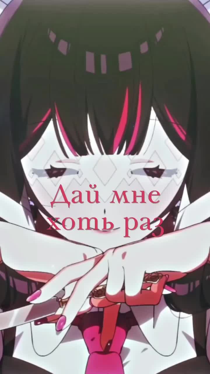 @ТГК: YasyaChan | VTuber