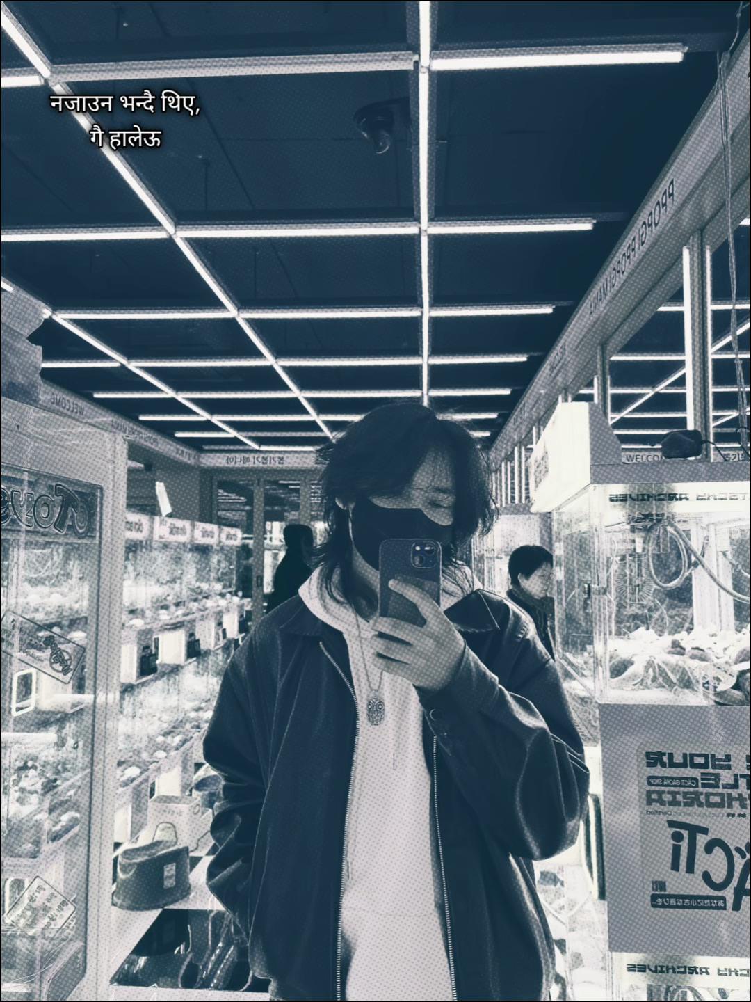 @Blah blah ❤️&zwj;🩹