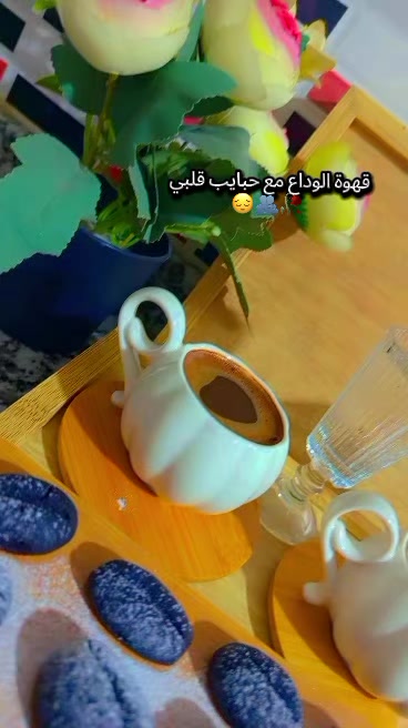 @🎀✨ ࢪۅحَ حـ🩷نونة ✨🎀