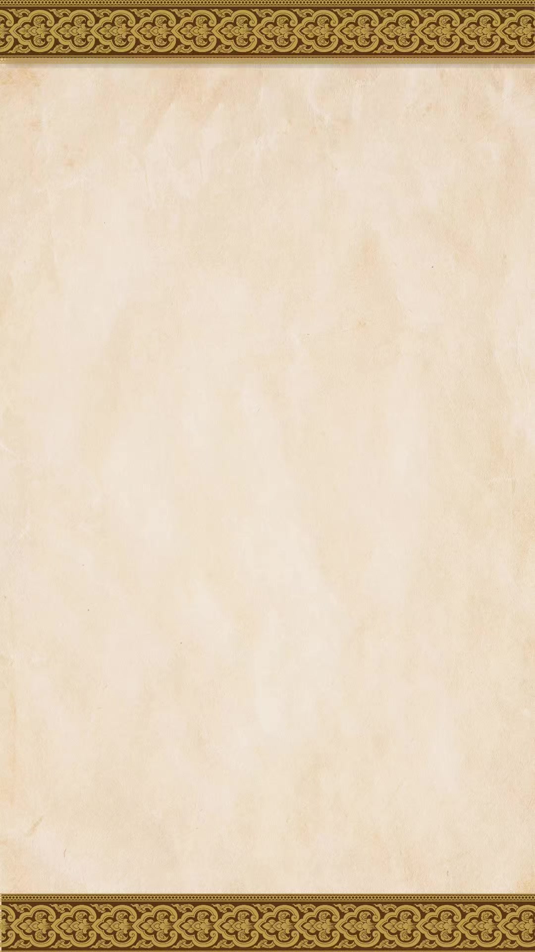 @&Mu;r. Jᥱᥒძrᥲᥣ✮