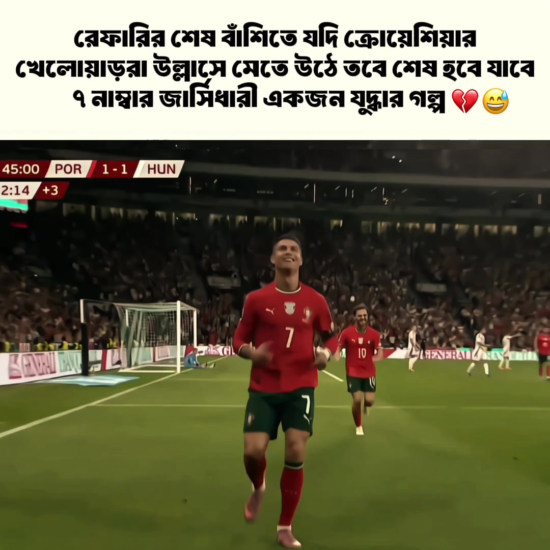 @💫_𝐈𝐓𝐒-𝐁𝐀𝐏𝐏𝐈_🔥