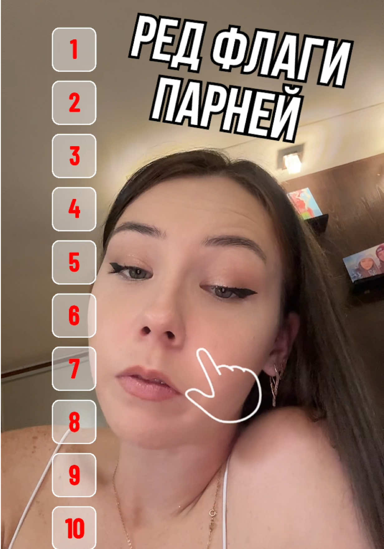 @Полина Клименко