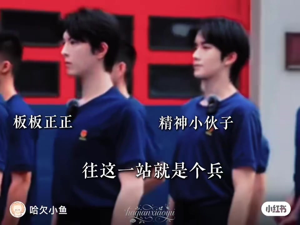 @Tinh -kiệt 🍁🌟xing-Qiu 💜💜