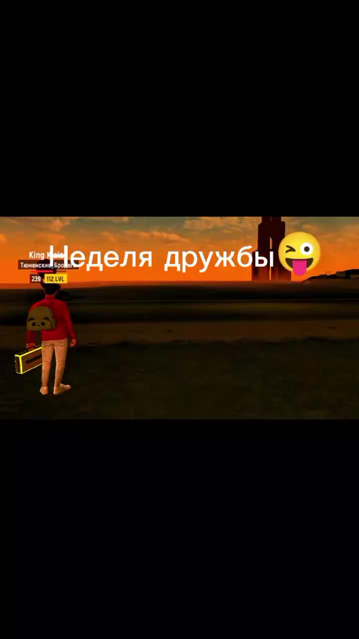 @KING KISLAY)