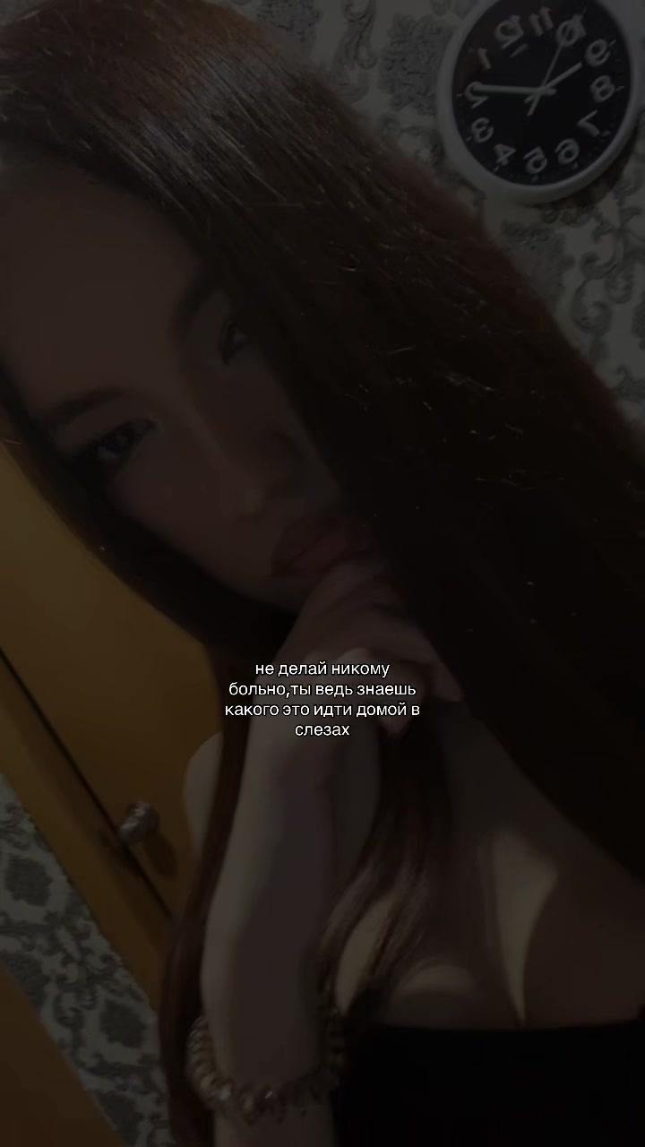 @аливия