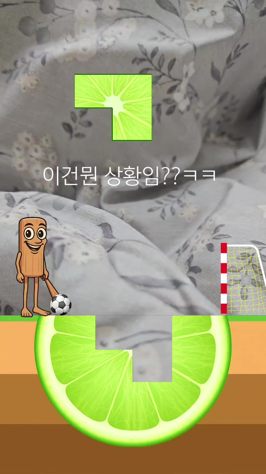 @도아