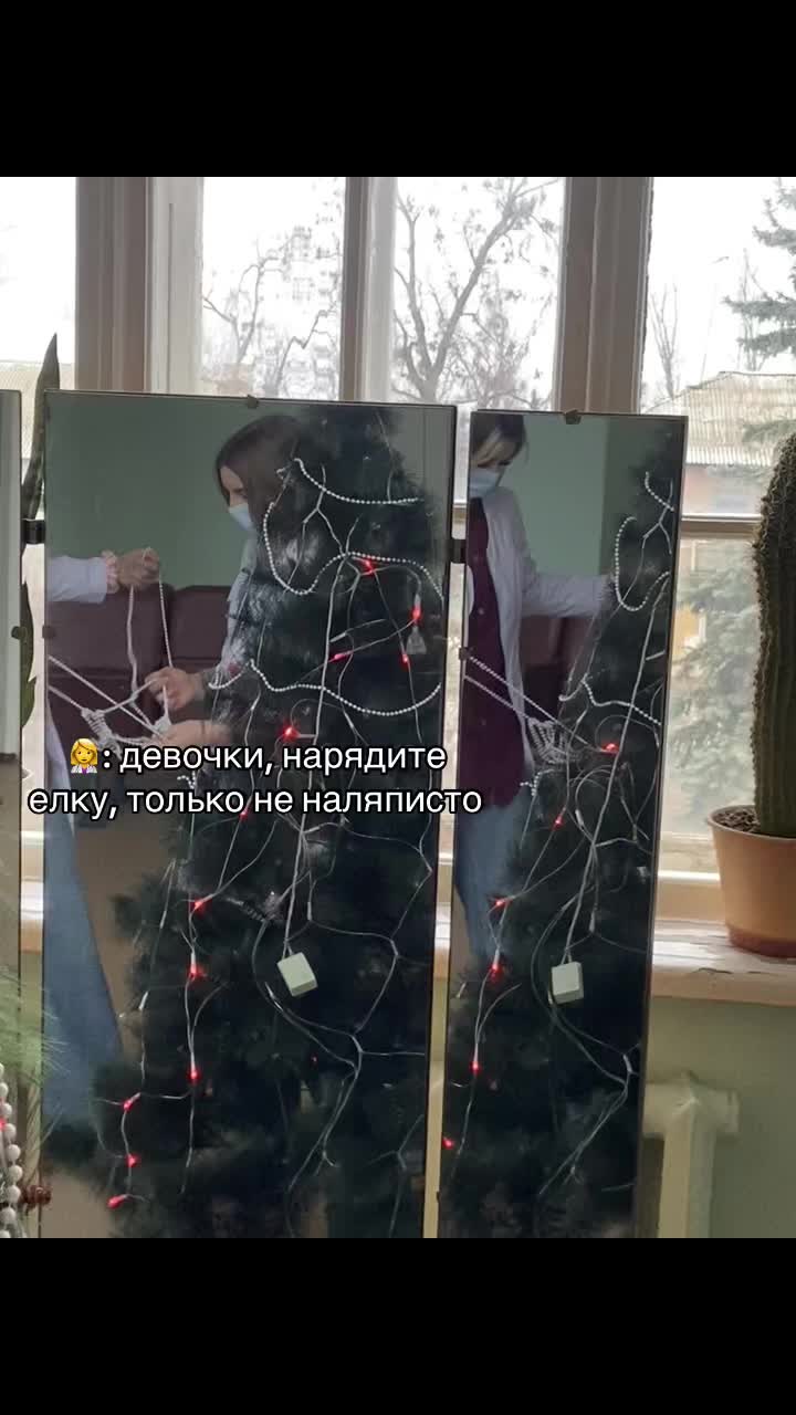@mannichkaa