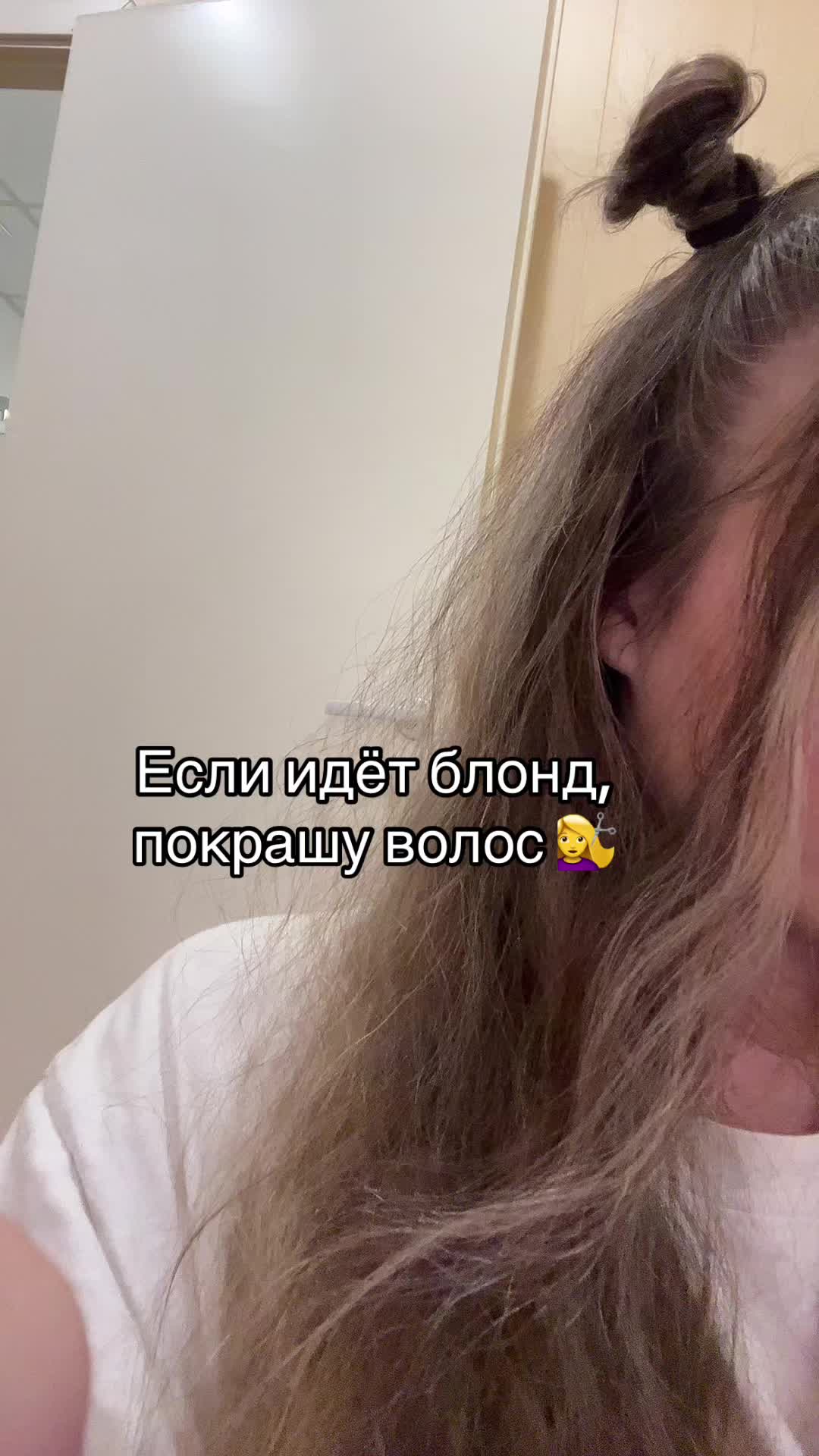 @Просто Рита