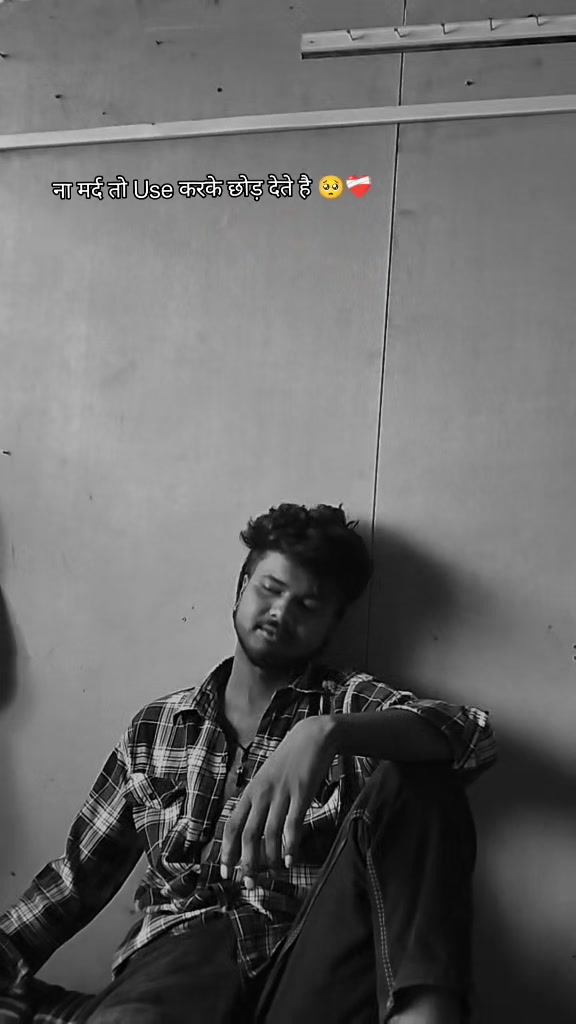 @ROYAL -चमार जी 👑