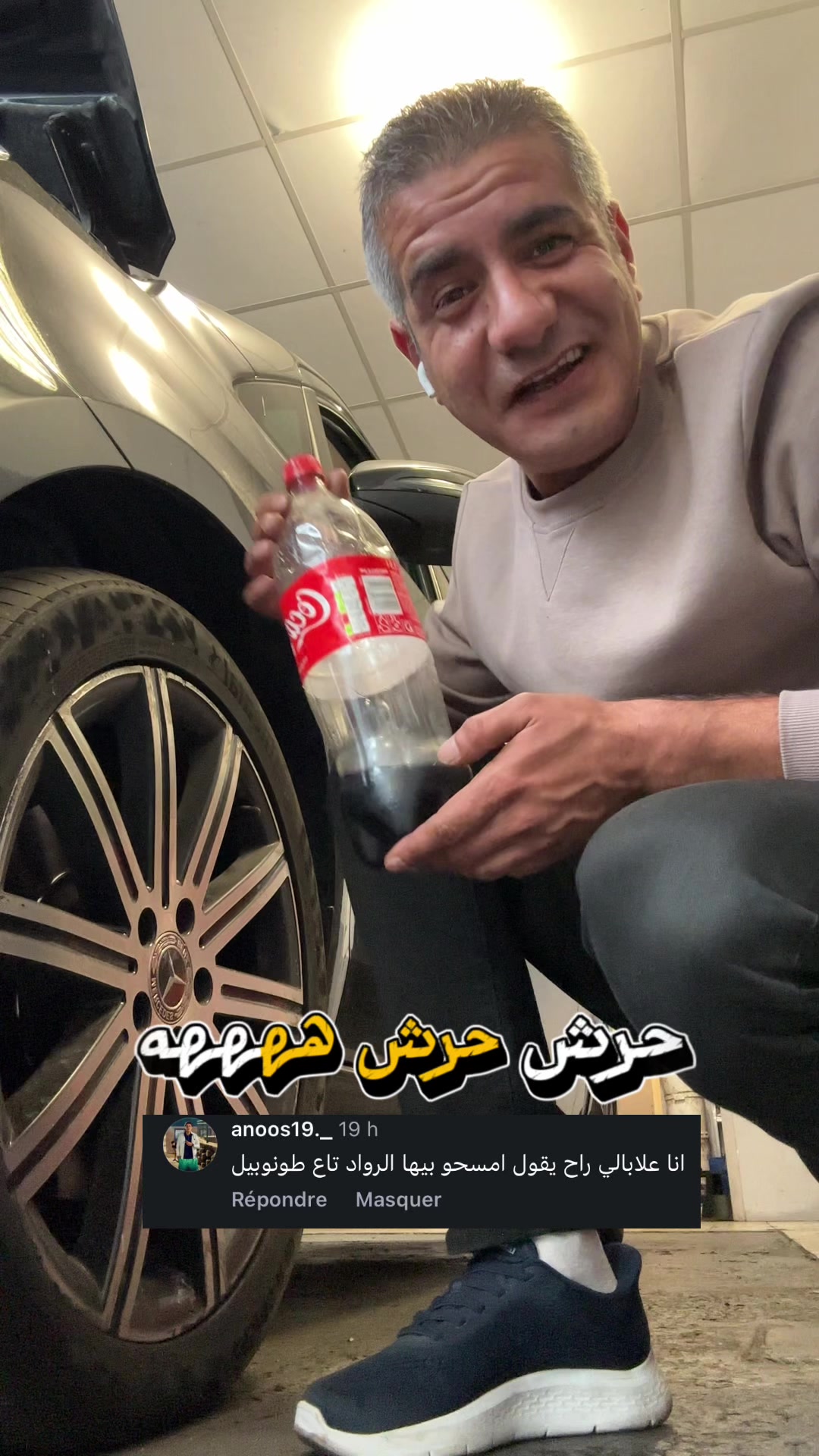 @Rabah Khalwi
