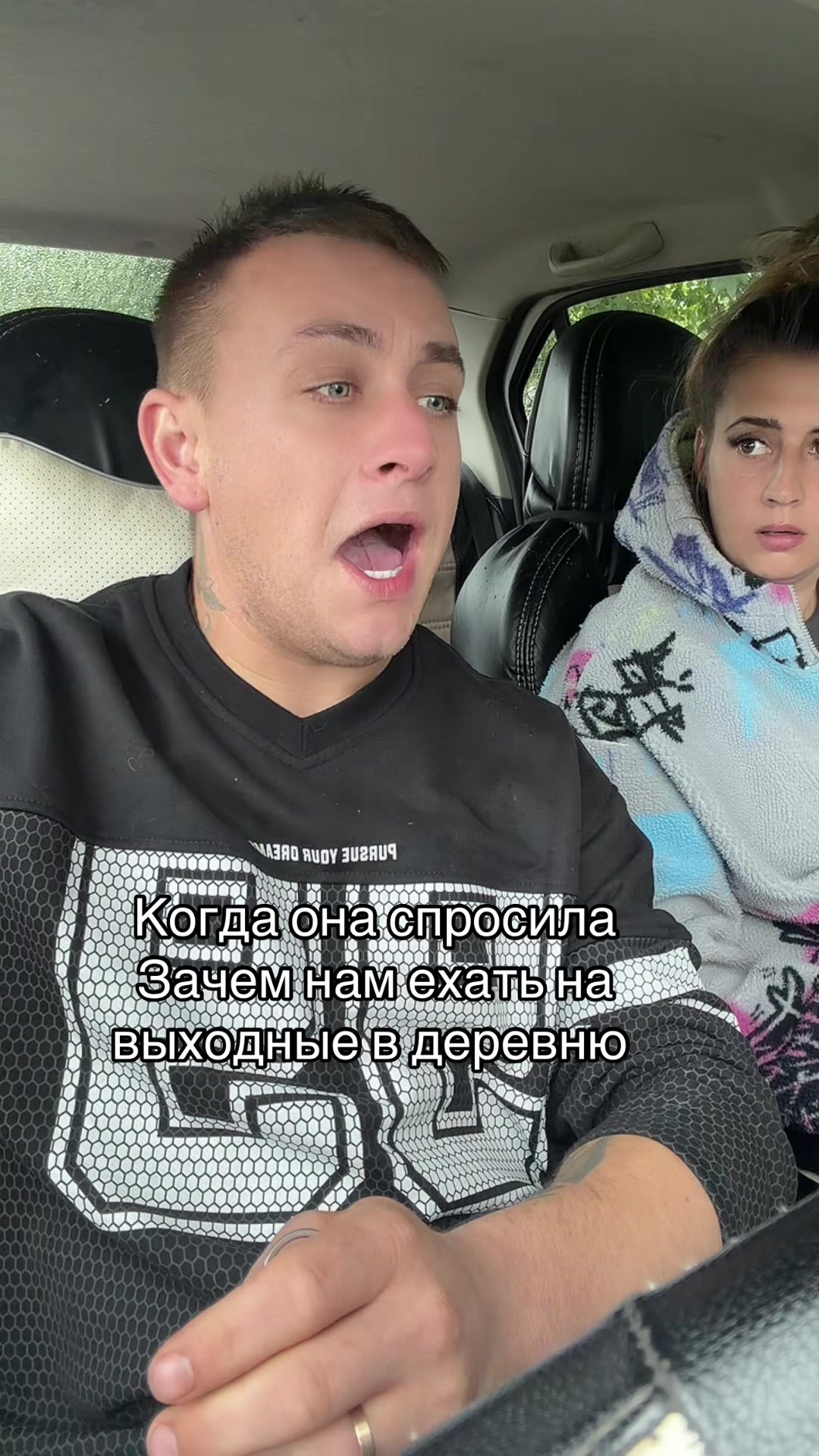 @Dimasik i Tania_Komariki