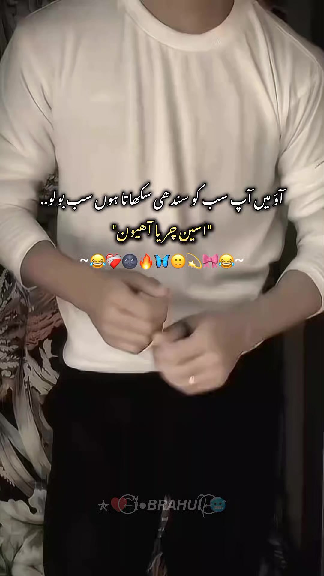 @✯♥️⃝⃪⃕ ɪᷟ●𝘽𝙍𝘼𝙃𝙐𝙄᭄ ⃝⃪🥶