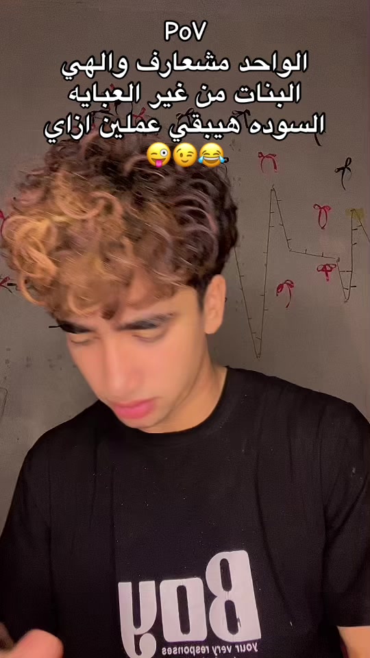 @اسرع واحد يرد المتابعه 😍🤍