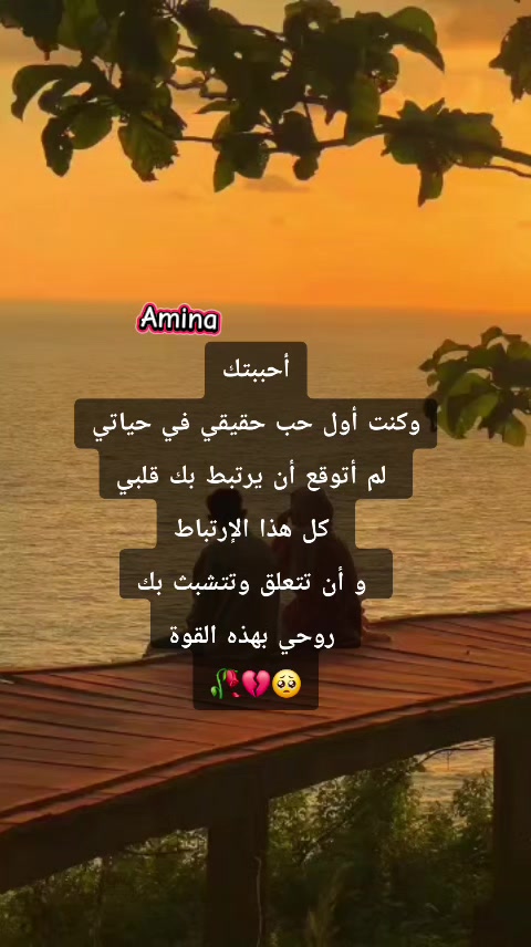 @zaki ziko.23