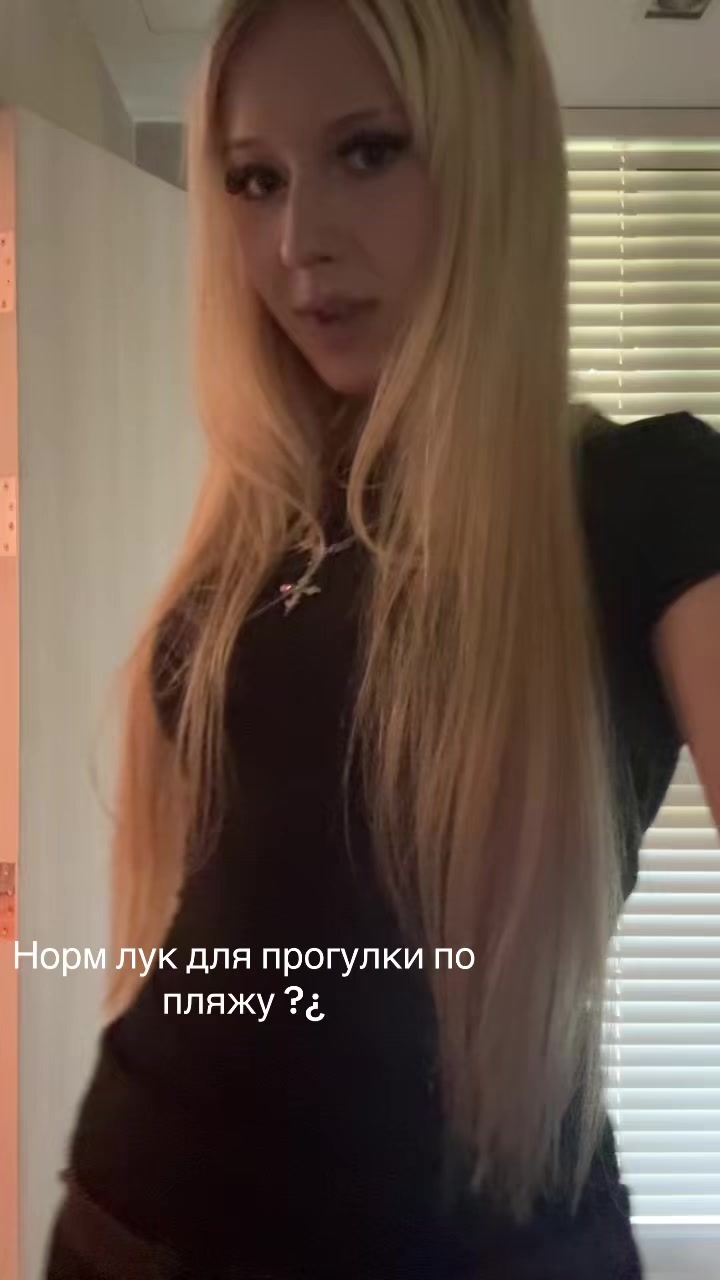 @Nika_blondeee