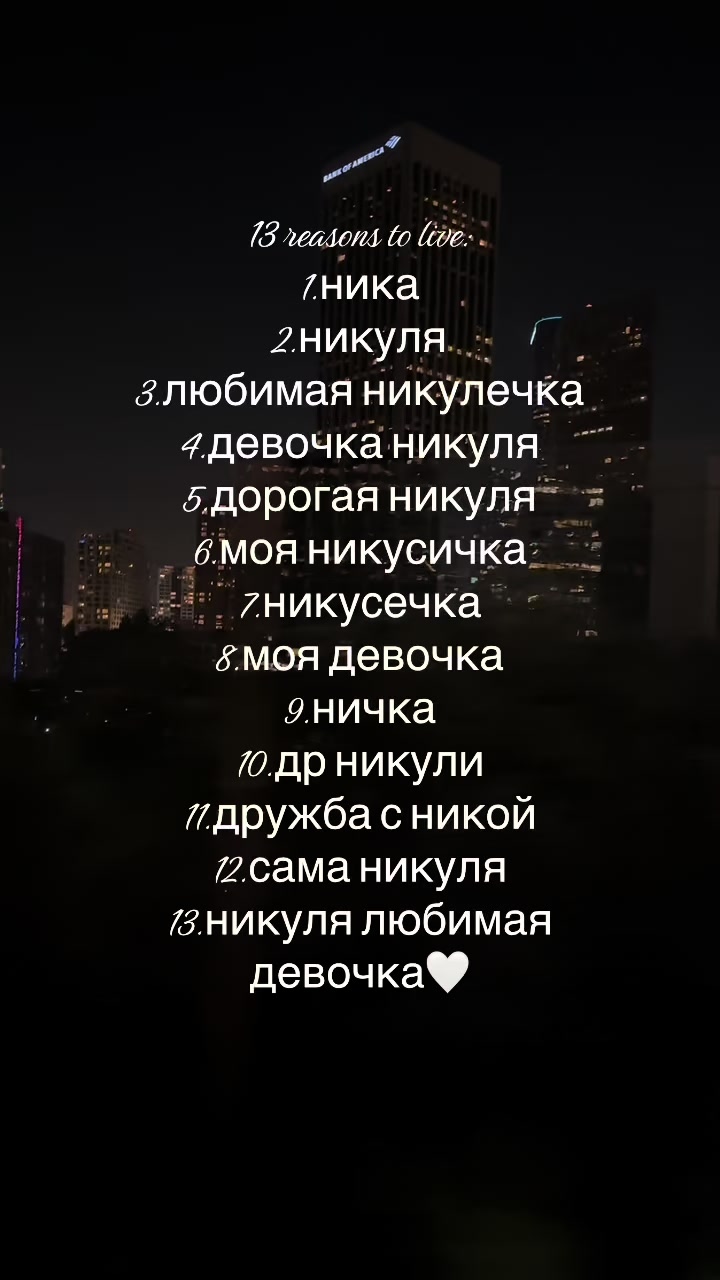 @𝖉𝖆𝖗𝖎.𝖜𝖜🪽