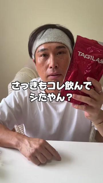 @マコトーンの正直レビュー