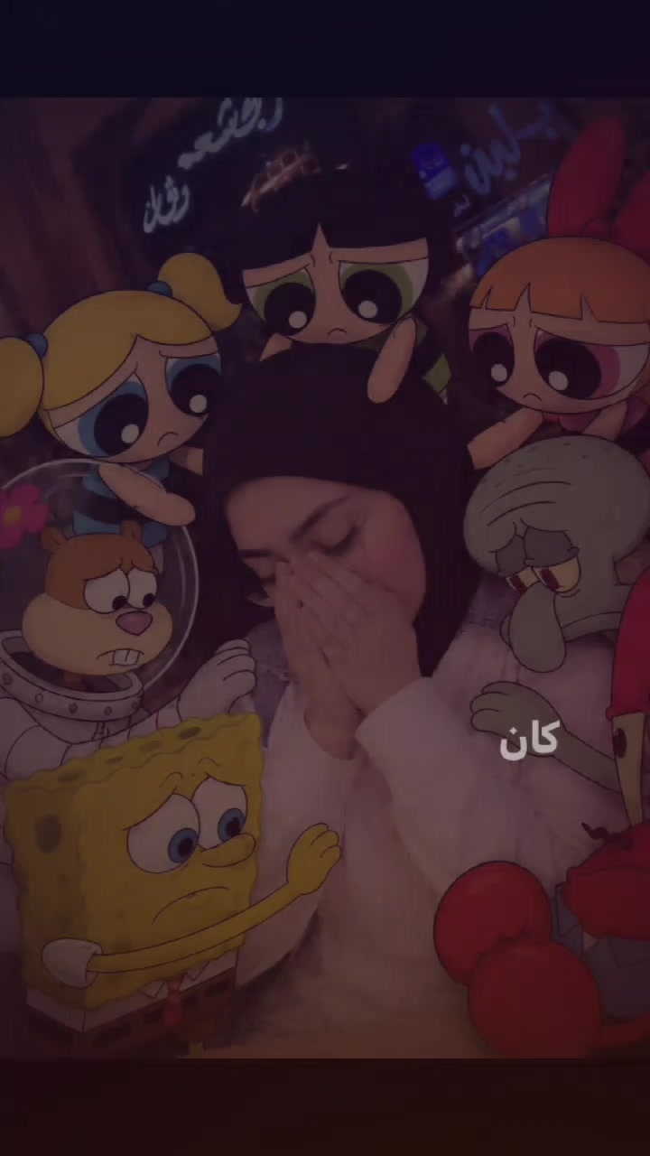 @لبــؤة جـيسـية𓆩K𓆪