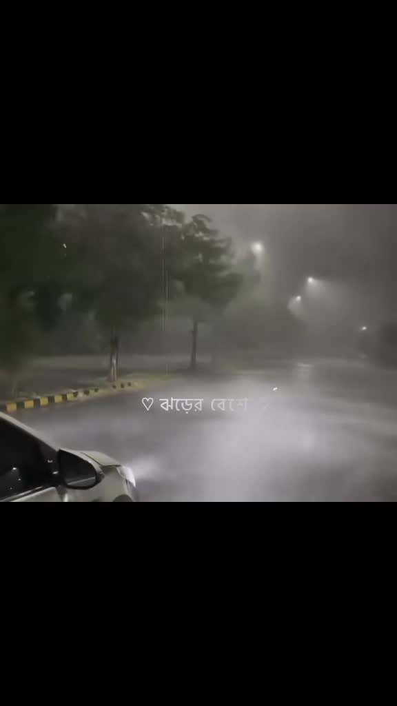 @Areyan Ayan