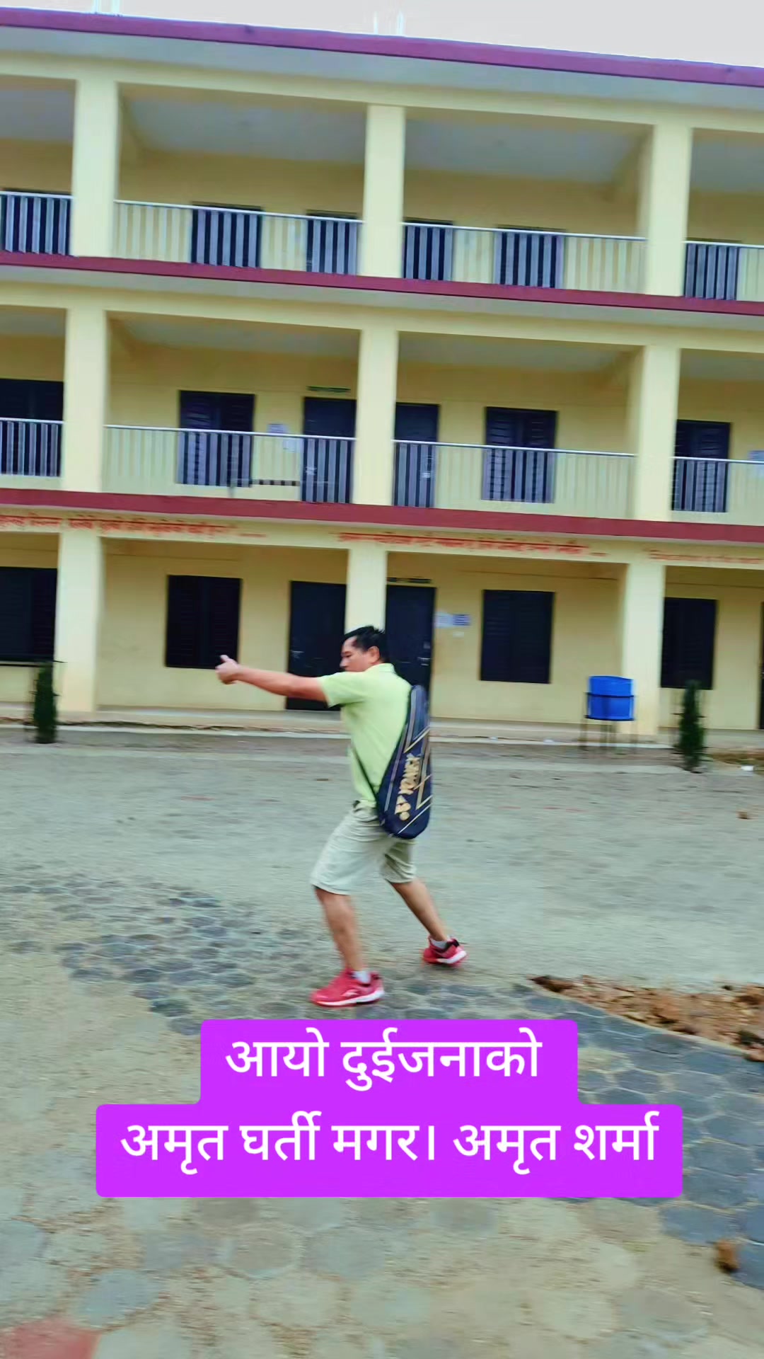 @Bhimsen BM