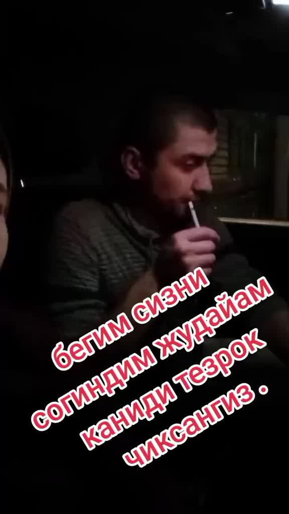 @SUXROB/GULICHA