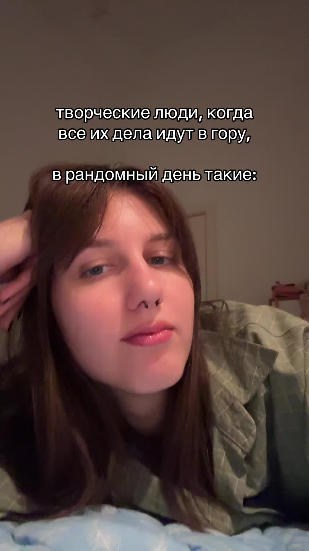 @мари ва