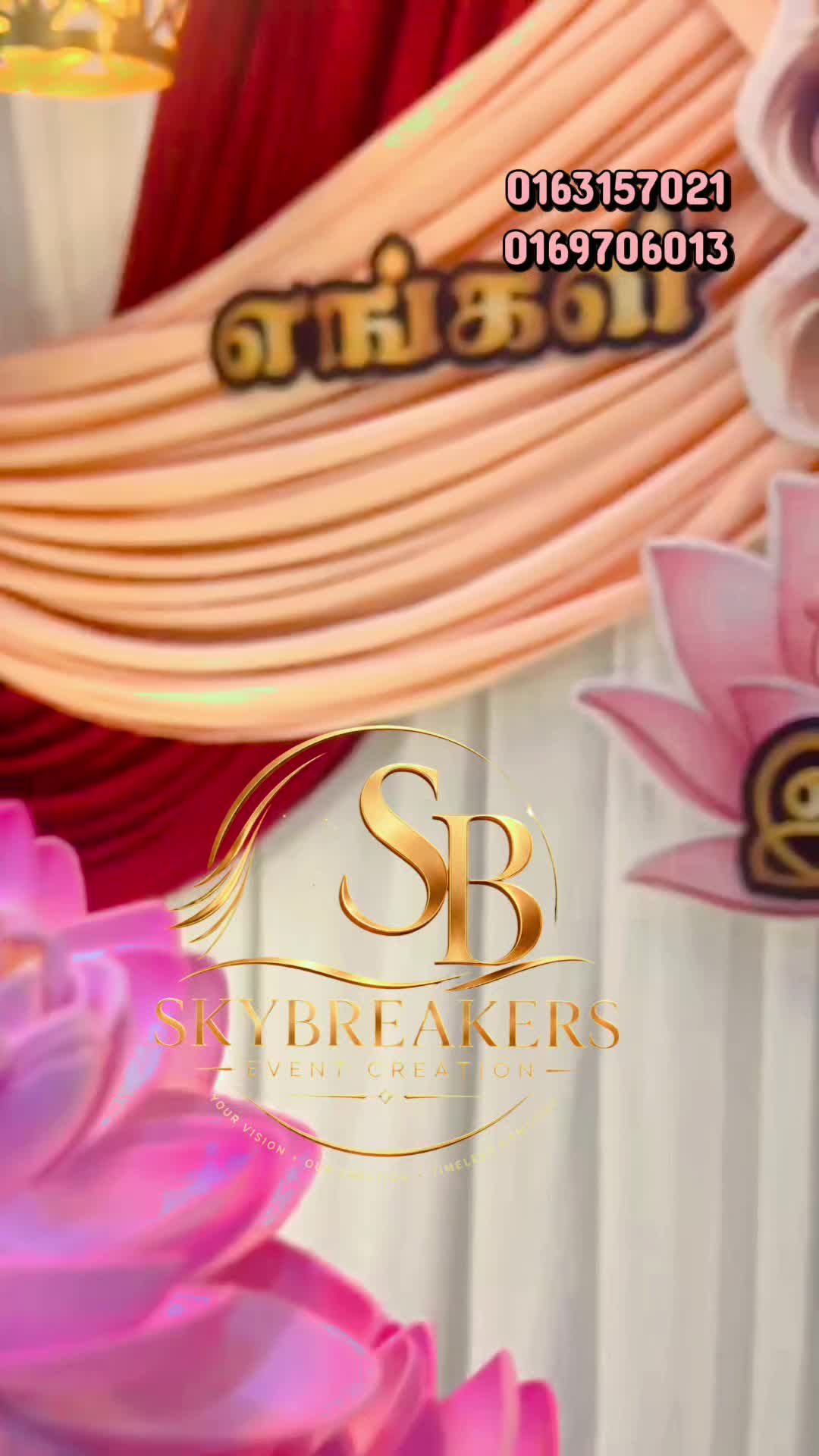 @Skybreakers Event Creation