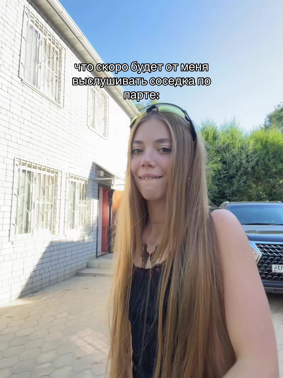 @никулькинс