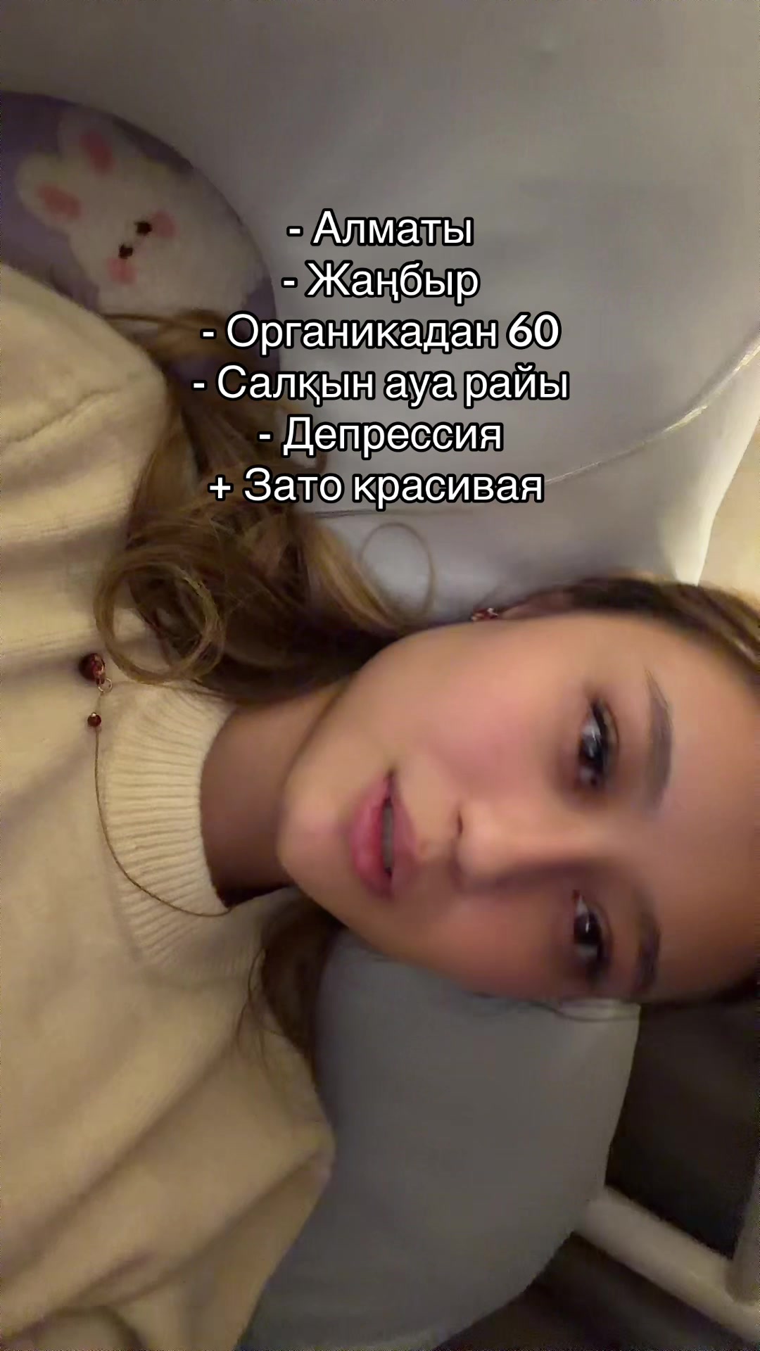 @g.a.bolatbekovna