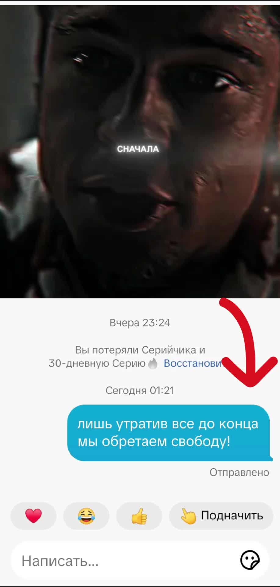 @Viktor_Korneplod