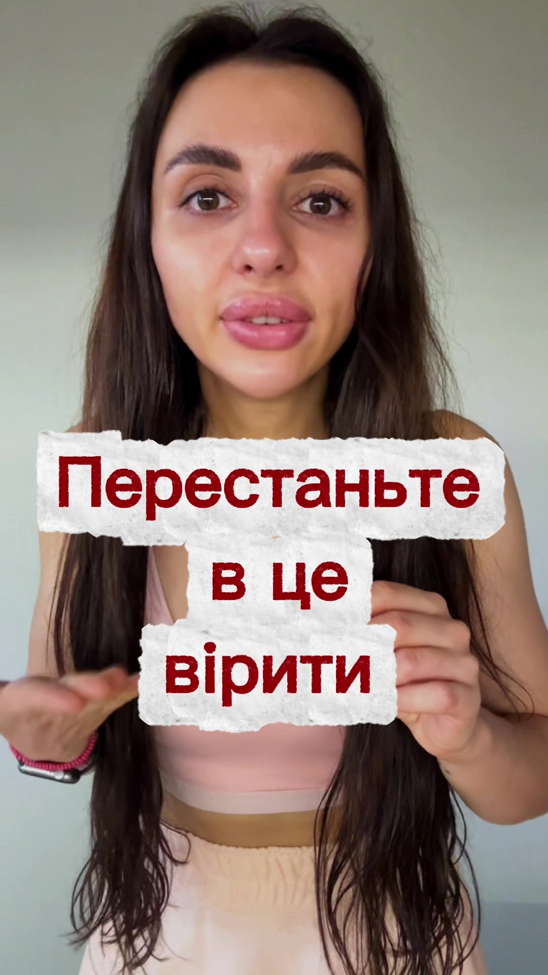 @Marina_banditka