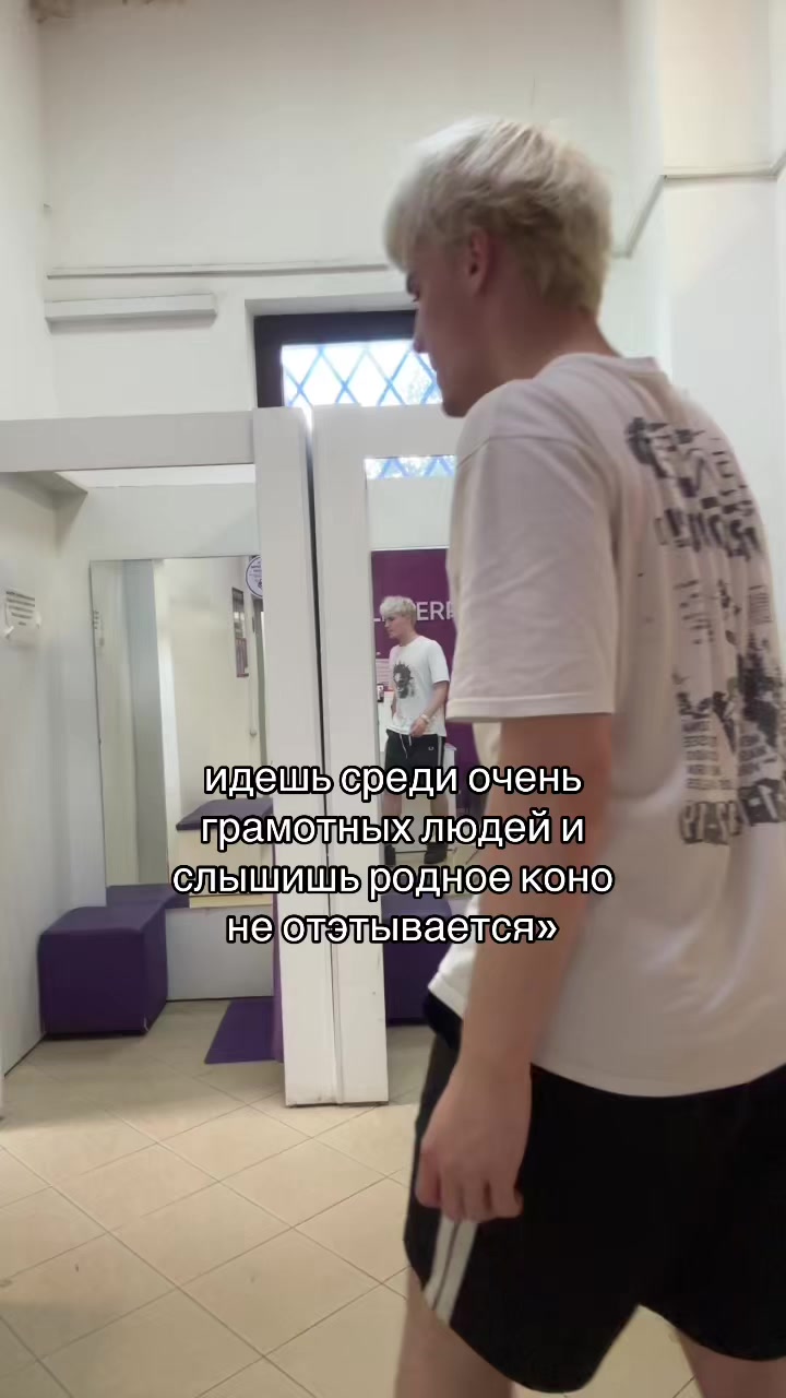 @Роди