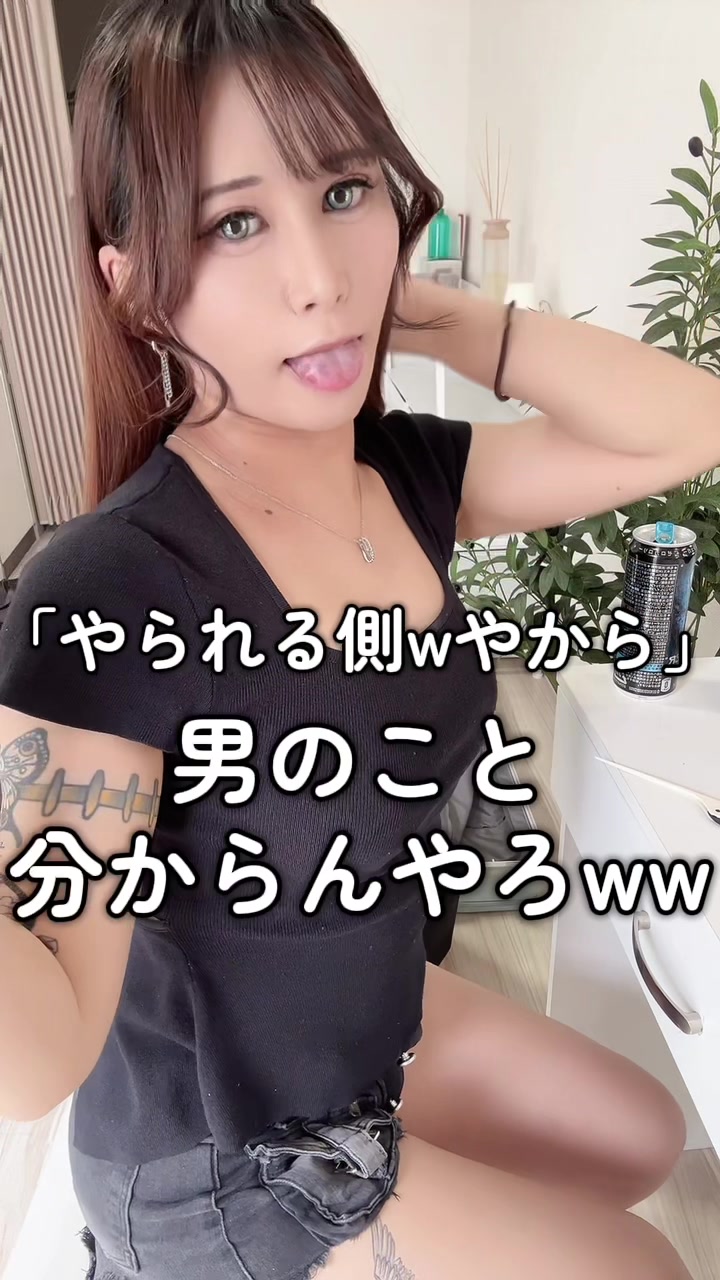 @青山ネル