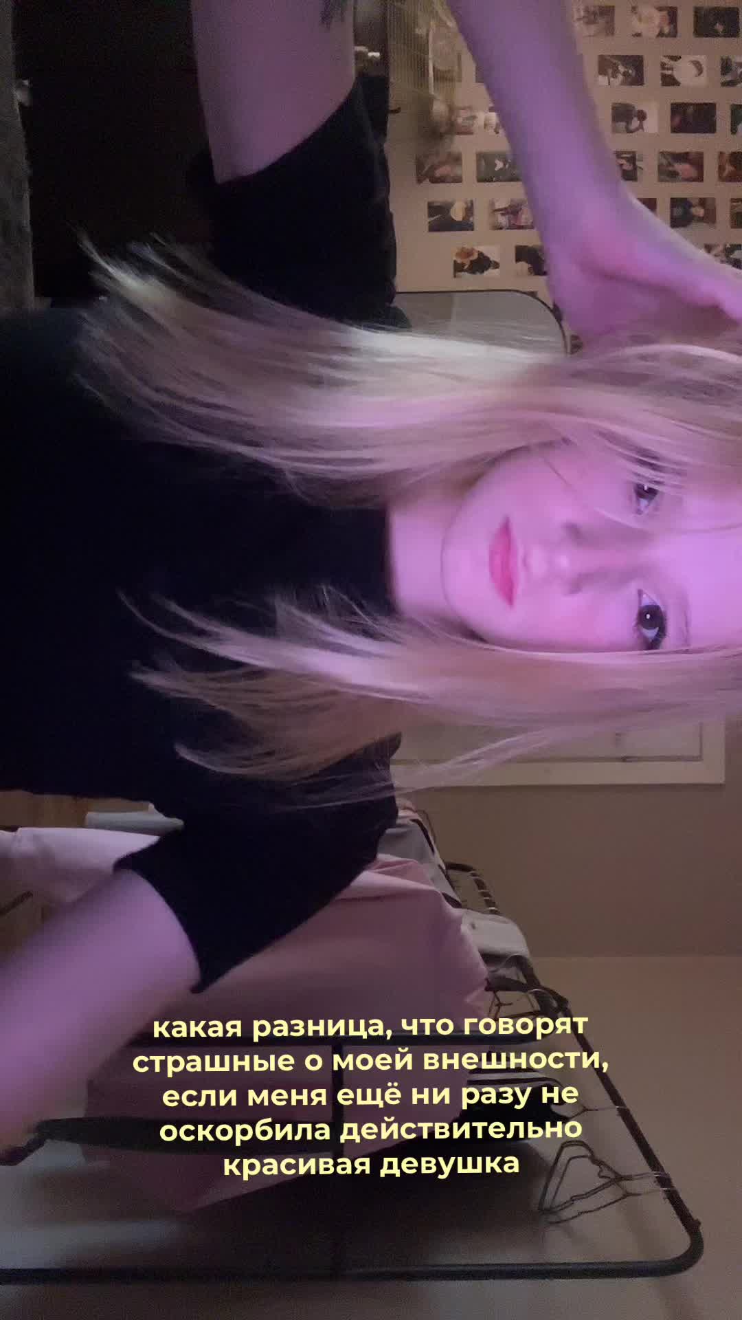@👩🏼&zwj;❤️&zwj;👩🏻