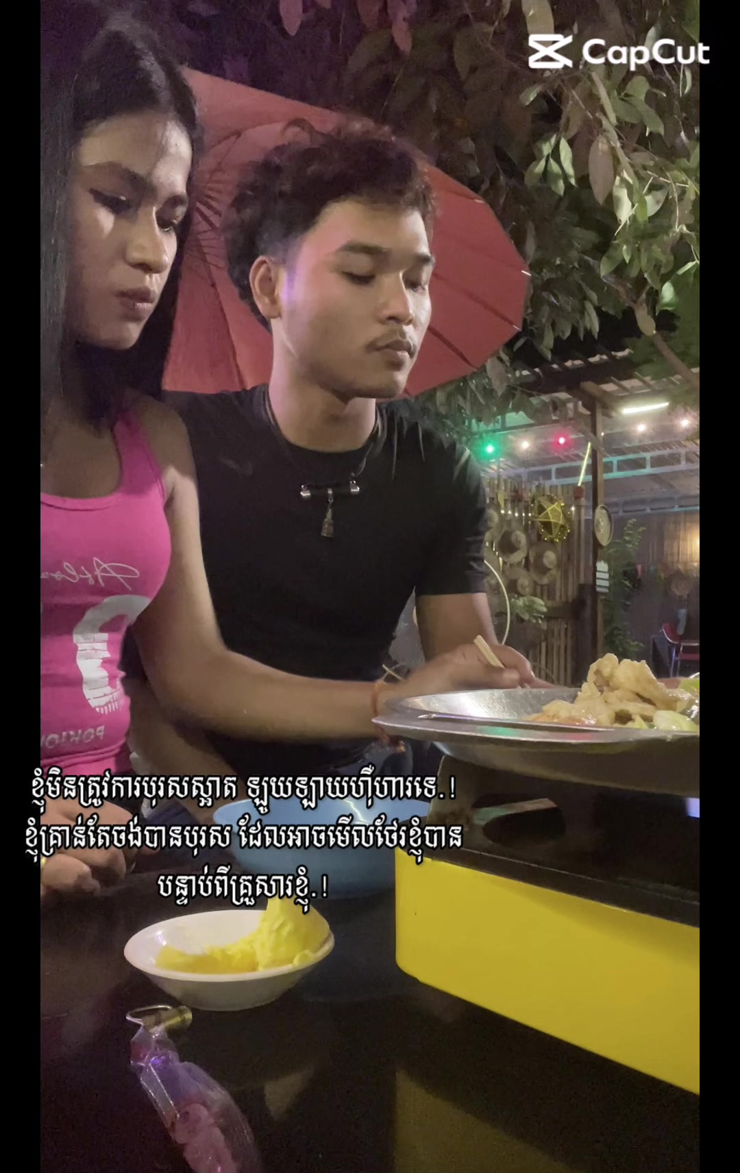 @SAN๐ค๐ฆ